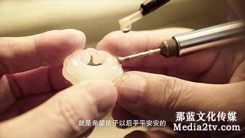 短視頻:玉鎖傳情，平安一生