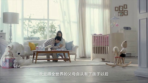 淺談宣傳片制作中的創(chuàng)意片頭