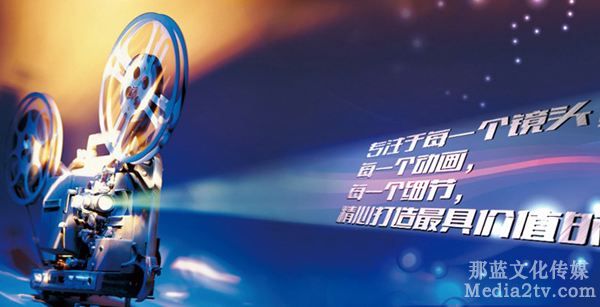 為什么說企業(yè)宣傳片如此重要呢？