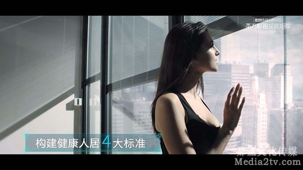 拍攝企業(yè)宣傳片北京制作公司怎么報價?