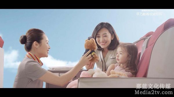 海南航空企業(yè)品牌宣傳片