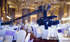 企業(yè)制作宣傳片的必要性及宣傳片制作的費用