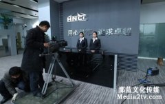 如何拍攝企業(yè)宣傳片 拍宣傳片注意事項