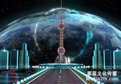 如何制作視頻宣傳片 報價多少