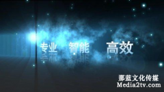 廣告片制作的規(guī)范及其方式的簡要介紹