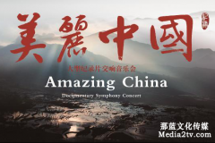 怎么做好紀(jì)錄片