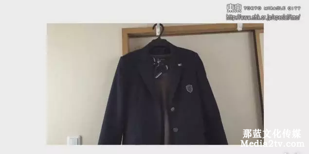 畢業(yè) x 女子中學(xué)生