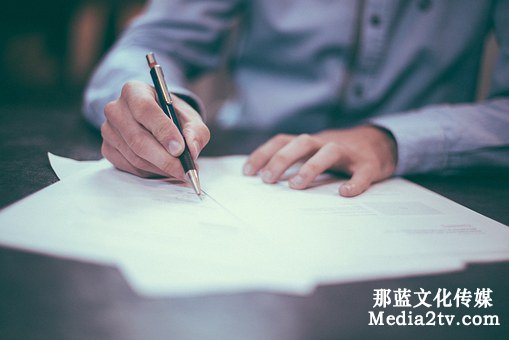 微電影策劃書寫作范本