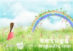 婚禮微電影的幾種類(lèi)型