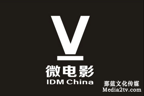 為什么越來(lái)越多的企業(yè)喜歡選擇微電影作為品牌傳播