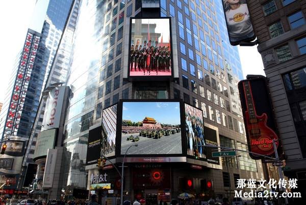 城市招商宣傳片