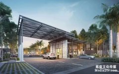 制作房地產(chǎn)宣傳片的幾個技巧