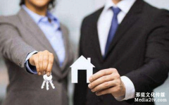 制作房地產(chǎn)宣傳片的類型