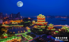 北京城市宣傳片拍攝制作報(bào)價(jià)費(fèi)用