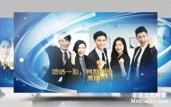 【超詳細(xì)】拍一個5分鐘的公司宣傳片要多少錢？