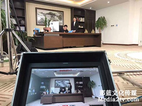 企業(yè)宣傳片制作報價