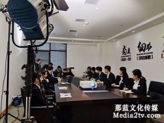 企業(yè)宣傳片是什么？