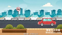 用二維動(dòng)畫(huà)來(lái)制作企業(yè)宣傳片效果怎么樣？