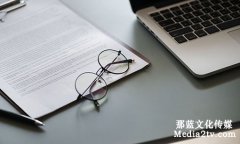 城市形象宣傳片怎么做？