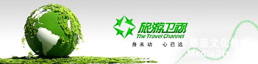 電視宣傳片制作技巧