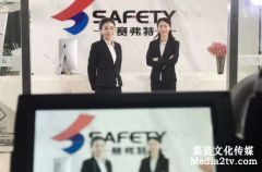 拍攝企業(yè)宣傳片需要注意什么事項(xiàng)？