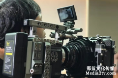 拍攝制作城市宣傳片要注意哪些？