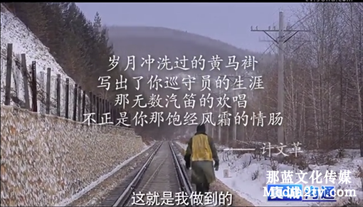 公益宣傳片的制作宗旨及傳播特點