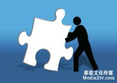 MG動畫制作環(huán)保宣傳片需要多錢？