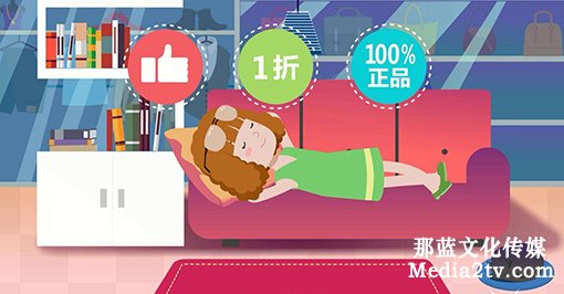 公益宣傳片動(dòng)畫的制作特點(diǎn)