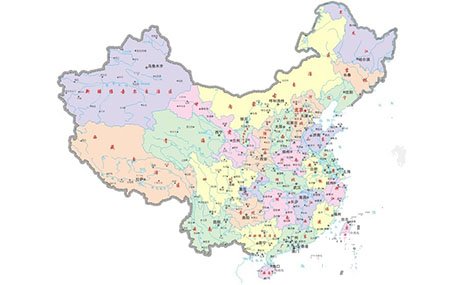 城市招商宣傳片