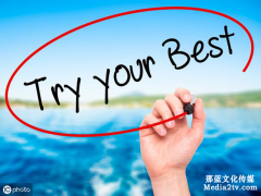 北京宣傳片拍攝策劃和制作流程