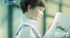 企業(yè)宣傳片文案策劃思路