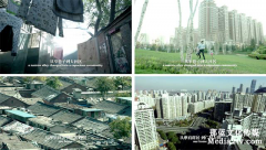 企業(yè)宣傳片策劃一定要做到這三點(diǎn)