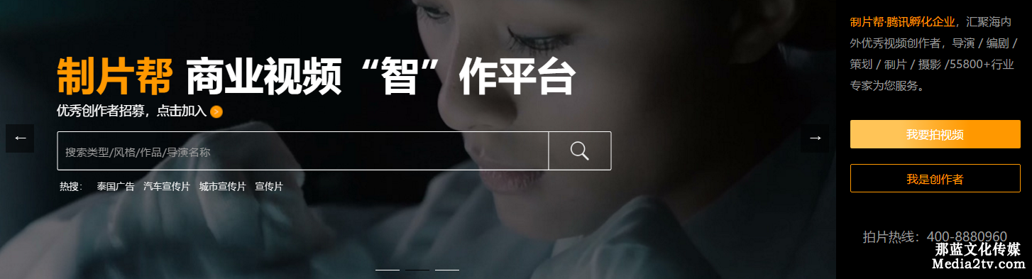 eb10cbad684953bee8936c0f2512af92.png
