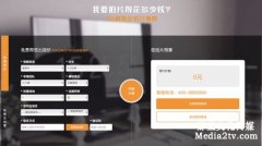 怎樣寫(xiě)好宣傳片制作文案？