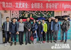 央視走近課堂進(jìn)行教學(xué)宣傳片的拍攝