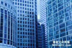 地產(chǎn)宣傳片