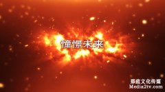 如何做好視頻？企業(yè)宣傳片公司帶你認(rèn)識(shí)