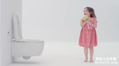 VitrA威達(dá)公司智能衛(wèi)浴宣傳片《V-care智能馬桶》