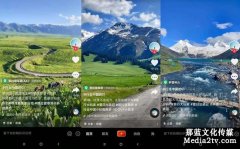 分析一下好的短視頻拍攝應(yīng)該體現(xiàn)出什么樣的優(yōu)