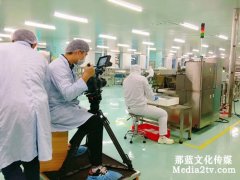 怎么讓tvc廣告片更能吸引觀眾呢？