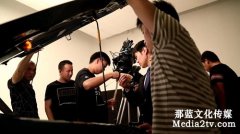 TVC廣告公司哪家好？TVC廣告公司選擇標(biāo)準(zhǔn)