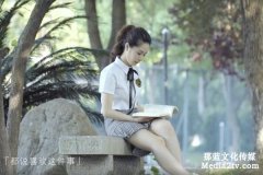 北京企業(yè)宣傳片拍攝制作公司順利的完成作品