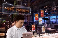 保險(xiǎn)公司企業(yè)形象宣傳片拍攝制作的創(chuàng)意策劃