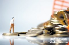 企業(yè)宣傳片制作公司拍攝預(yù)算以及制作報價單