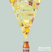 企業(yè)宣傳片拍攝報(bào)價(jià)根據(jù)具體視頻拍攝策劃要求