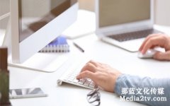 北京企業(yè)宣傳片拍攝制作具體的步驟和流程