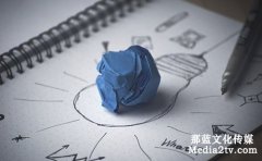 企業(yè)宣傳片制作的片子時間控制重要性