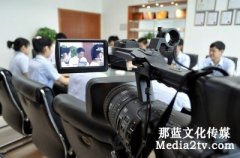 如何才能挑選到適合自己企業(yè)的宣傳片制作公司