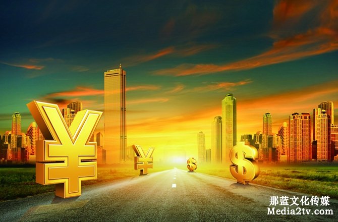 金融行業(yè)企業(yè)宣傳片